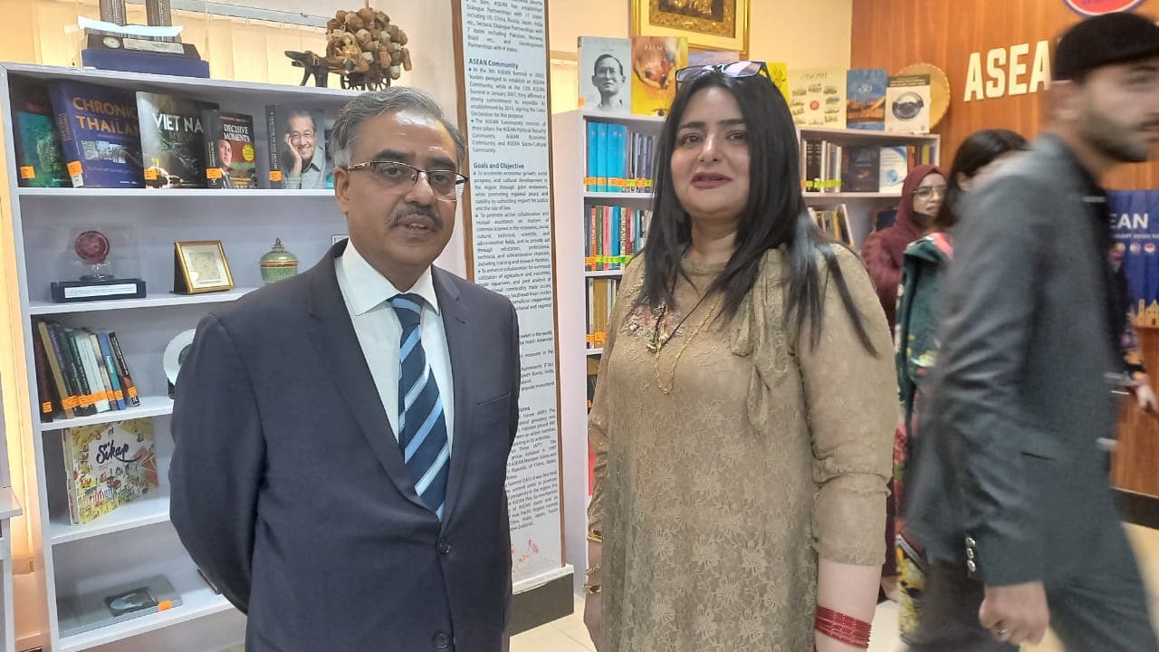 Official Think Tank - Institute of Strategic Studies Islamabad