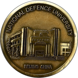 Medal from NDU China