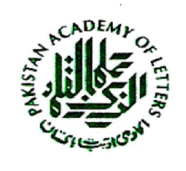 Pakistan Academy of Letters